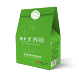 文章附图
