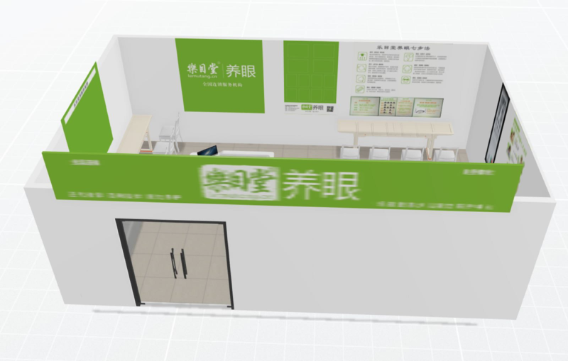 文章附图