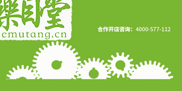 底标1-1压缩.gif